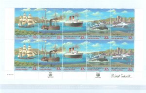 United Nations #713a  Multiple