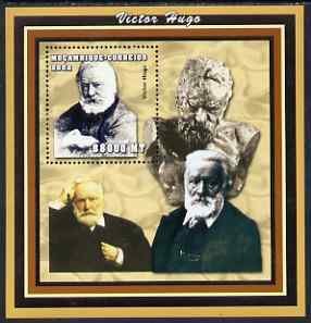 Mozambique 2002 Victor Hugo perf s/sheet containing 1 val...