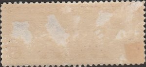 # C12 Mint Fault WINGED GLOBE