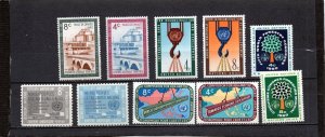 UNITED NATIONS NEW YORK 1960 SET OF 10 STAMPS MNH