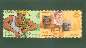 BANGLADESH 256-7 MH CV $2.10 BIN $2.00