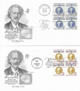 1960 FDC, #1159-1160, 4c/8c Ignacy Jan Paderewski, Artmaster (2), block of 4