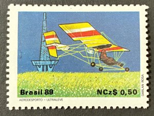 Brazil 1989 #2173, Wholesale lot of 5, MNH, CV $7
