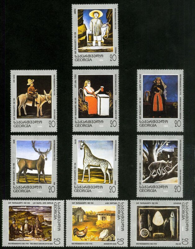 Georgia Stamps # 100-9 MNH XF 