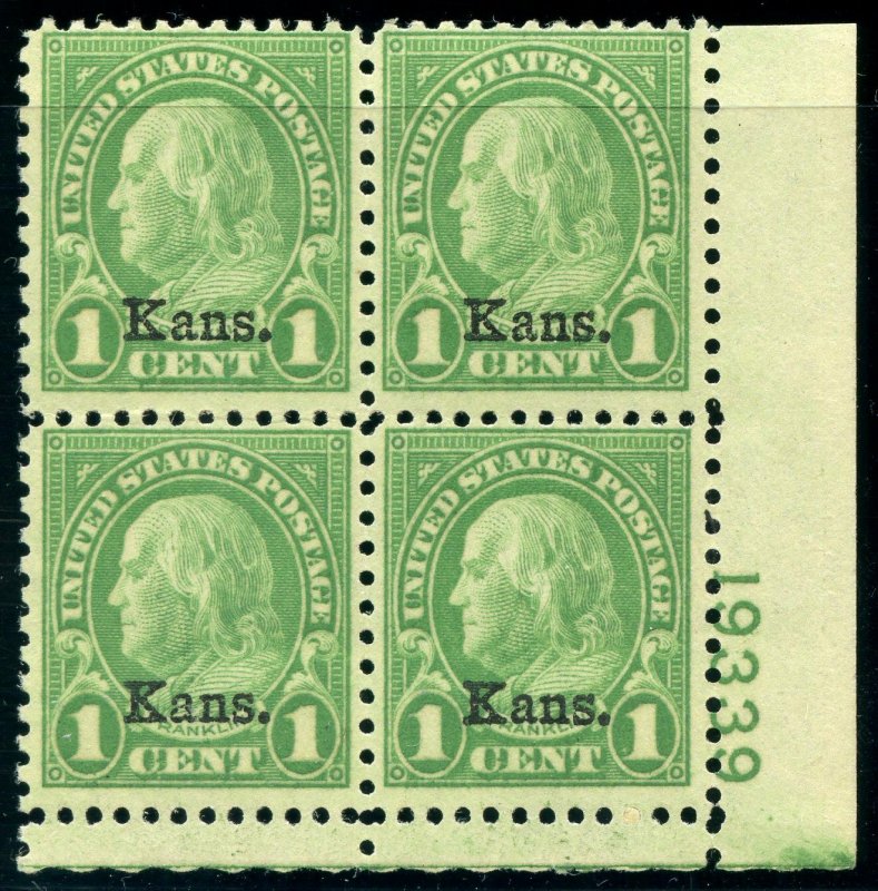 US SCOTT #658, Plate Block of 4-F-VF-OG-NH SCV $85 DFP