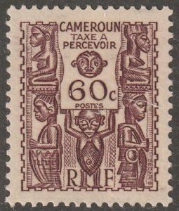 Cameroun, stamp, Scott#J20, mint, hinged,  60 cents,