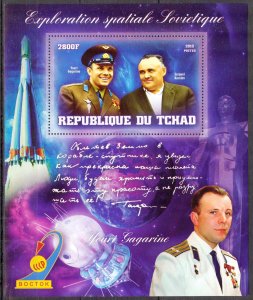 Chad 2013 Space Y. Gagarin (4) S/S MNH