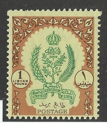 LIBYA # 167 MNH