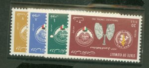 Kuwait #304-7 Mint (NH) Single (Complete Set)