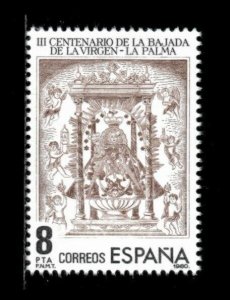 Spain 1980 - Virgin of the Snow, La Palma, 300 Years - Individual - 2217 - MNH