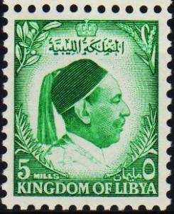 Libya. 1952 5m S.G.178 Mounted Mint