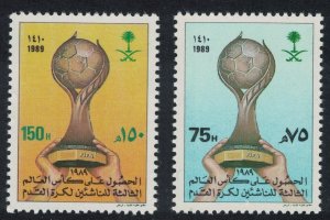 Saudi Arabia Under-16 Football Championship Scotland 2v 1989 MNH