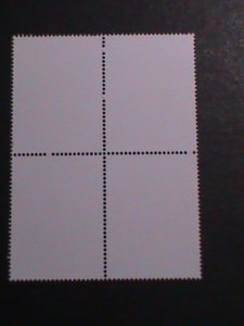 ​KOREA-2002 SC#4197 KIMII SUNG 90TH BIRTHDAY BLOCK MNH VF-OG CTO WE