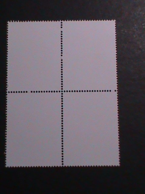 ​KOREA-2002 SC#4197 KIMII SUNG 90TH BIRTHDAY BLOCK MNH VF-OG CTO WE