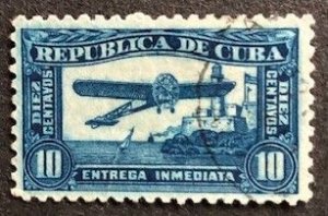 Cuba E7 Used