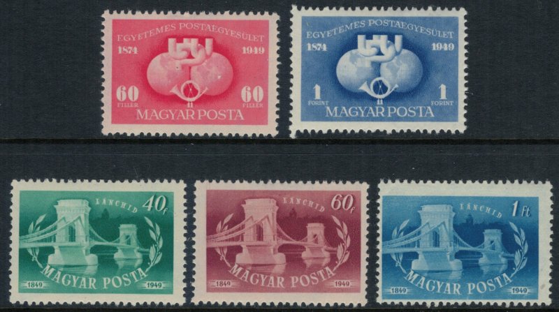 Hungary #859-63*  CV $7.50