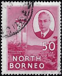 NORTH BORNEO   #254 USED (4)