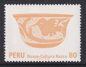 Peru 665 MNH VF