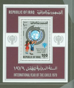 Iraq #930  Souvenir Sheet