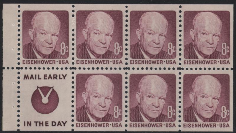 1395d 8c Eisenhower Mail Early Dull (White) Gum Plain Tab | United ...