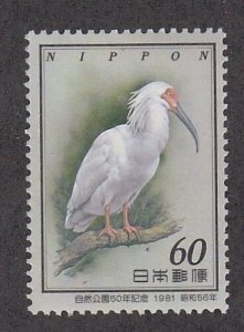 Japan # 1461, Birds - Japanese Crested Ibis, Mint Light Hinged