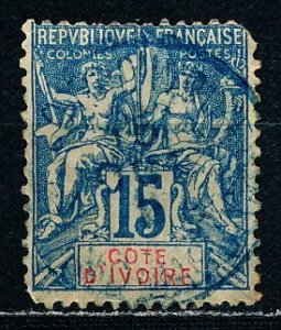 Ivory Coast #7 Single Used