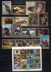 Ajman 2829//2860 Perf & Imperf CTO Wildlife Animals Bears Camels ZAYIX 0424M0078