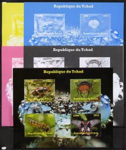 Chad 2012 Insects sheetlet containing 4 values - the set ...