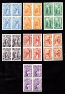 MOMEN US STAMPS #PR26P3-PR32P3 BLOCKS PROOF ON INDIA SUPERB LOT #82530