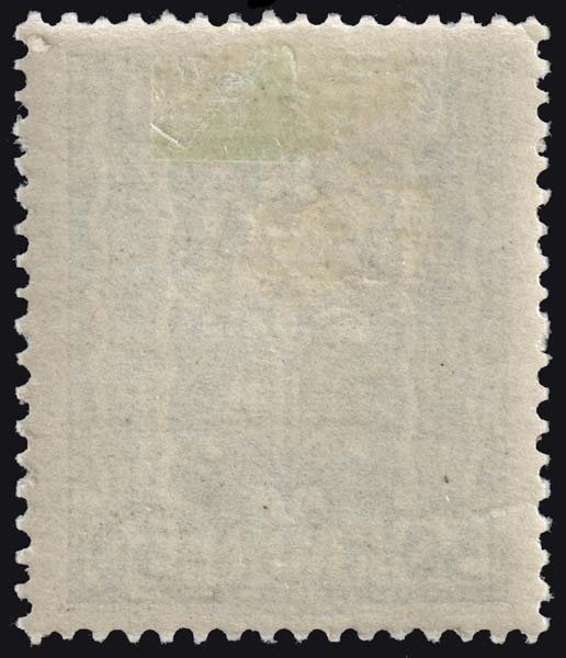 Austria - Scott 262 - Mint-Hinged