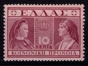 Greece 1939 Queens Olga and Sophia, 10l [Unused]