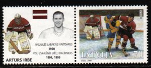 Latvia #505   MNH