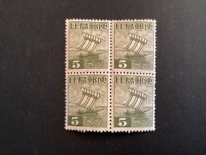 ICOLLECTZONE US Philippines N25 Block VF NH