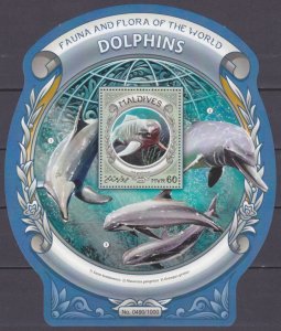 2016 Maldive Islands 6314/B922 Marine fauna - Dolphins 7,50 €