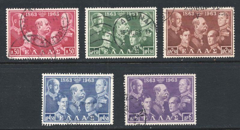 GREECE/ 1963/ Royal Dynasty/ Set of 5 Stamps/ USED