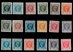 MOMEN: SPANISH GUINEA Ed #9-26 SCARCE MINT OG NH POST OFFICE FRESH