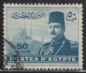 Egypt 269 King Farouk & Cairo Citadel 1948