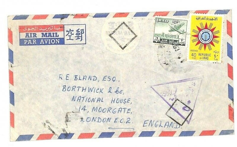 IRAQ Air Mail Cover CENSOR GB London {samwells-covers}AJ215