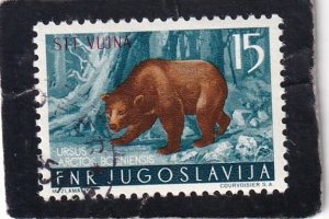 Yugoslavia / Trieste Zone B.   #   96    used