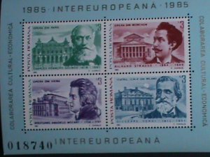 ​Romania Stamp:1985: Intereuropa Cultural Economic S/S sheet #13