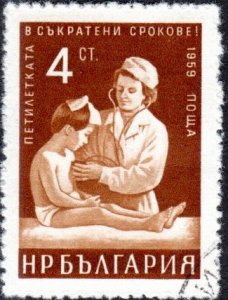 Bulgaria 1077A - Cto - 4s Woman Doctor / Child (1961)