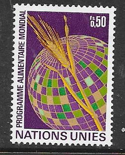 UN-Geneva  #17 (MNH)  CV. $0.25