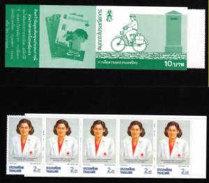 Thailand Booklet 1991 Sc1381 Red Cross Fair MNH