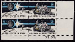 United States 1971  8cent Space Achievement Plate Number Block. VF/NH