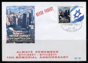 ISRAEL 2011 10th MEMORIAL ANNIVERSARY OF SEPTEMBER 11th LIMITED EDITION  FDC 14