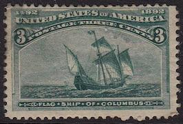 United States, #232, MH, rough back