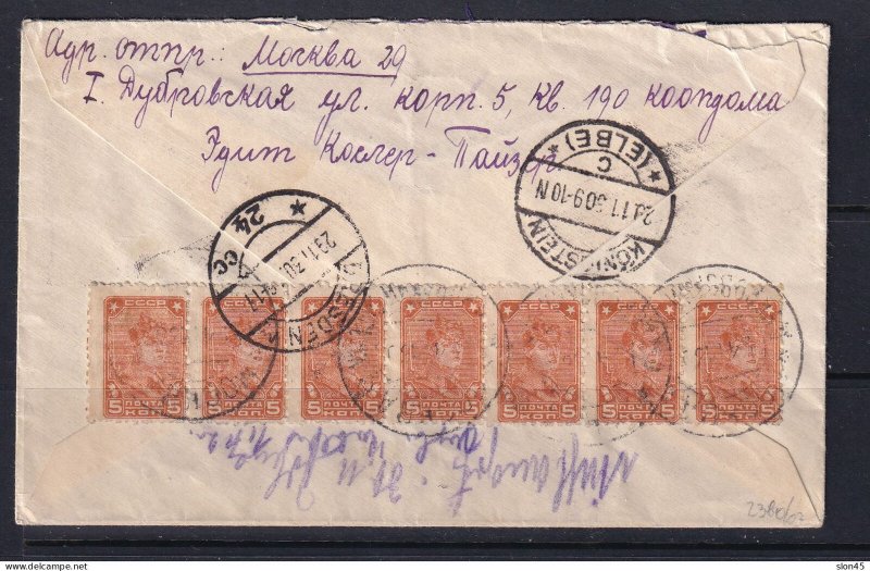 Russia 1930 Register Cover Moscow to Königstein a/Elbe Germany 15285