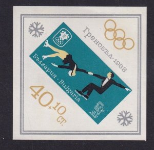 Bulgaria  #B32  MNH  1967  sheet winter Olympic Games  Imperf.