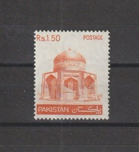 PAKISTAN 1978/81 SG 4796w MNH