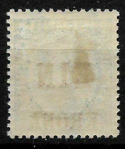 Doyle's_Stamps: VF/XF MH/og 1926 Icelandic 1 Krona Overprinted  Scott #150* (L1)